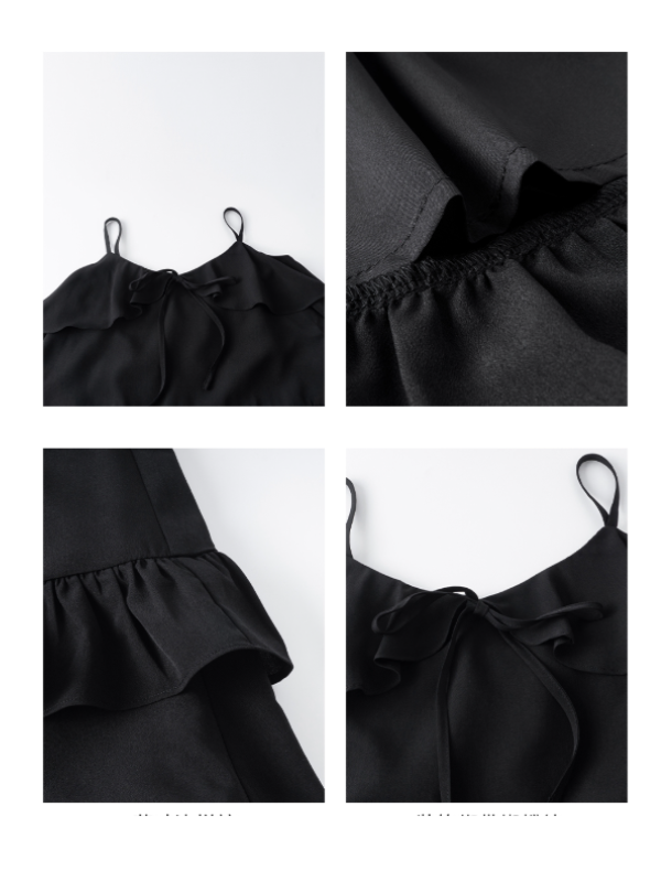 Black ruffled camisole and patterned maxi skirt